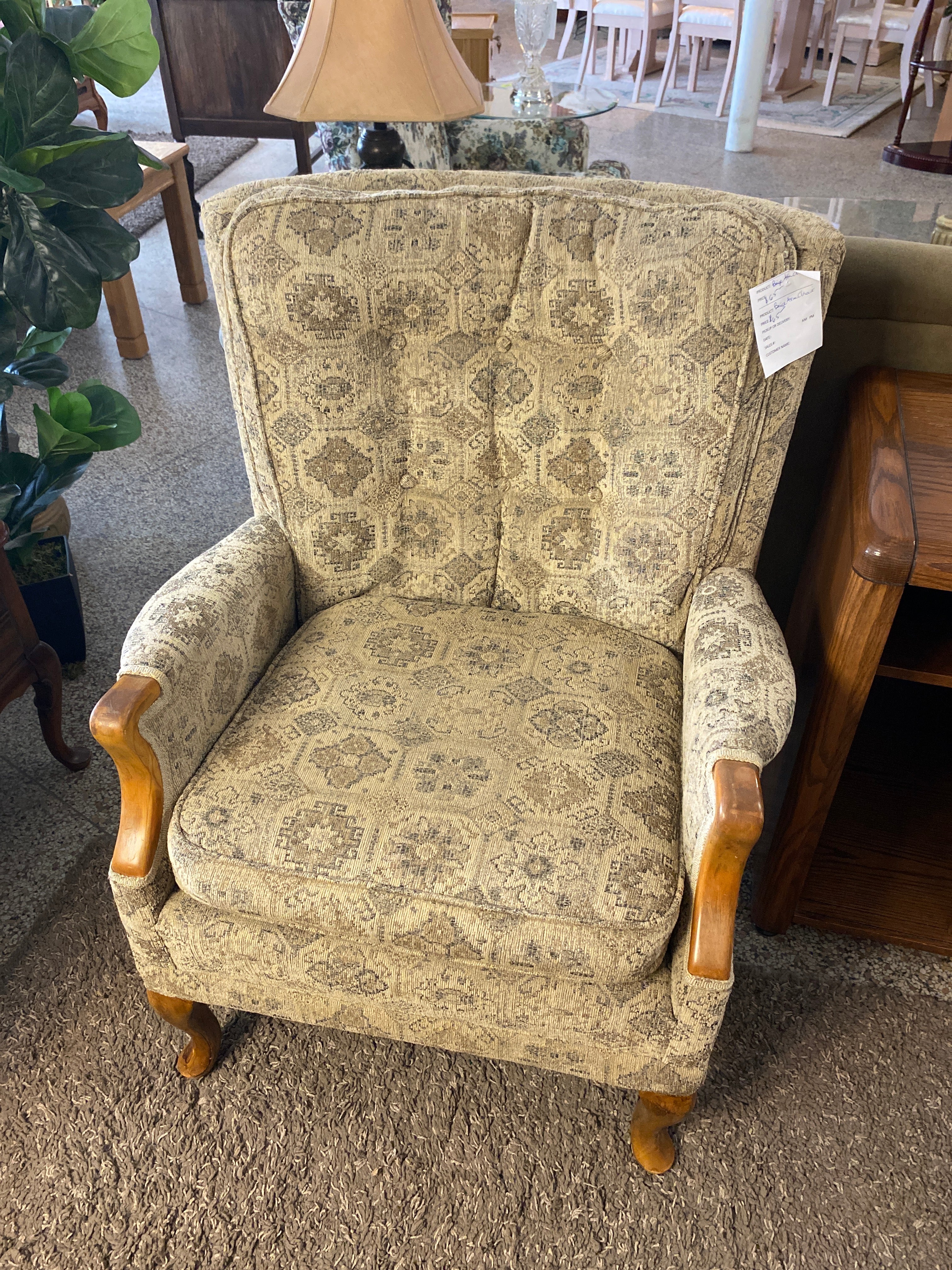 Beige armchair