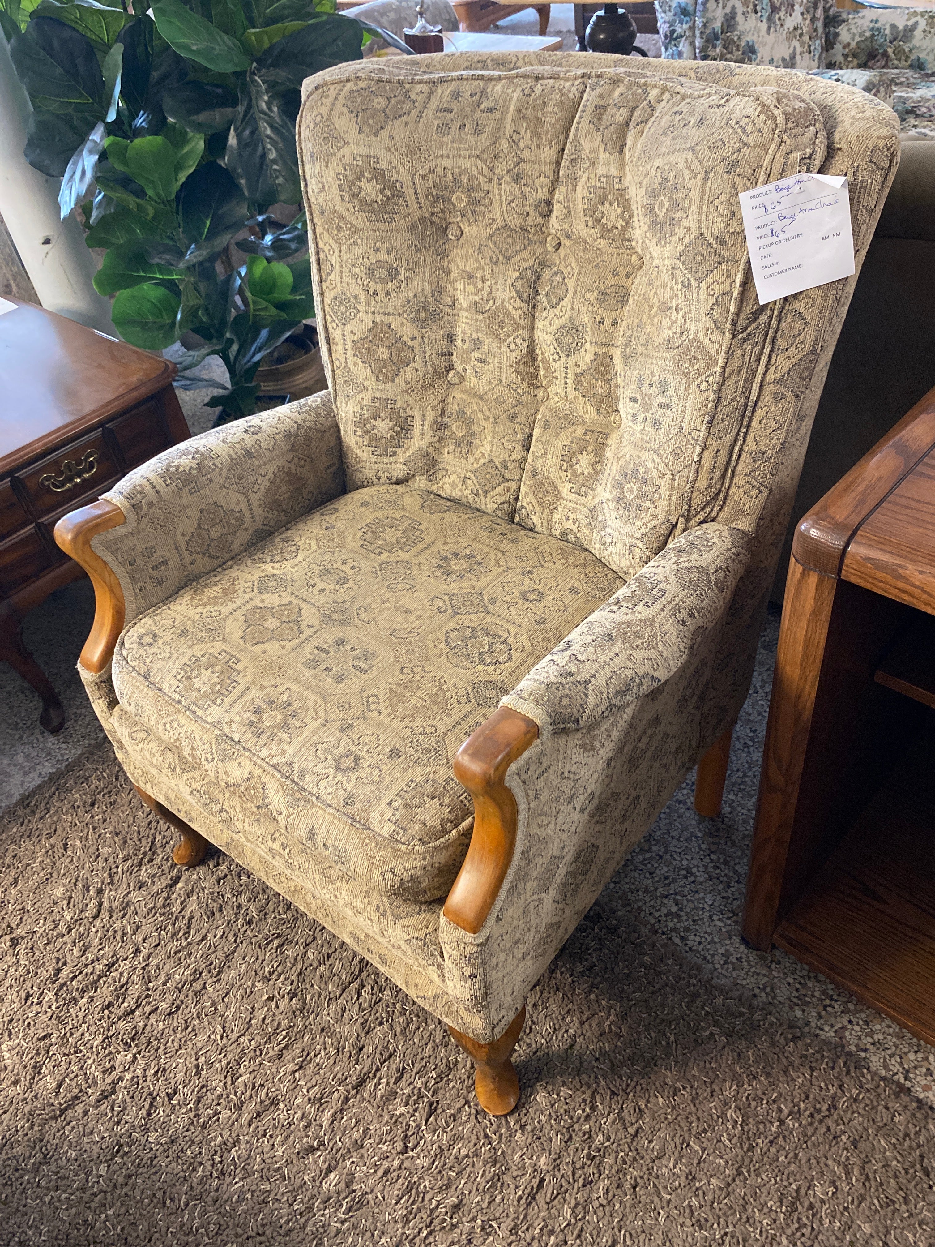 Beige armchair